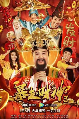 天天操天天舔天天射