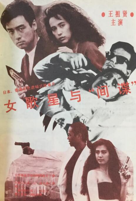 天天操天天舔天天射